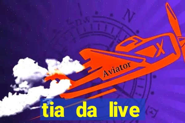 tia da live privacy gratis